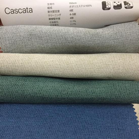 Màu sắc chất liệu vải rèm Cascata Textile Depo