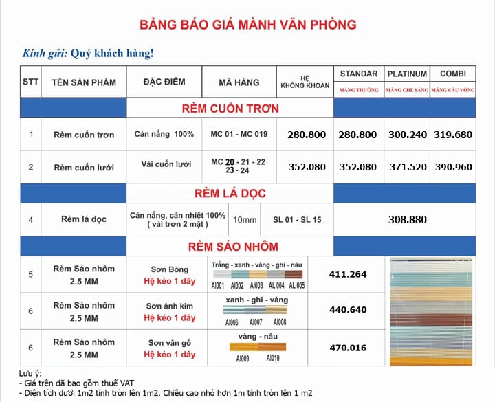 Báo giá rèm văn phòng Artico Hà Nội