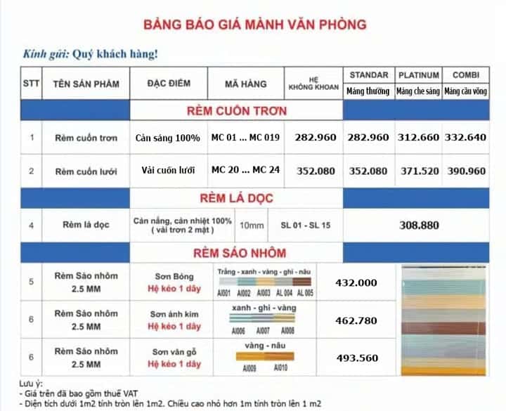 Báo giá rèm văn phòng Artico Hà Nội | Giá rèm cuốn Artico mới nhất